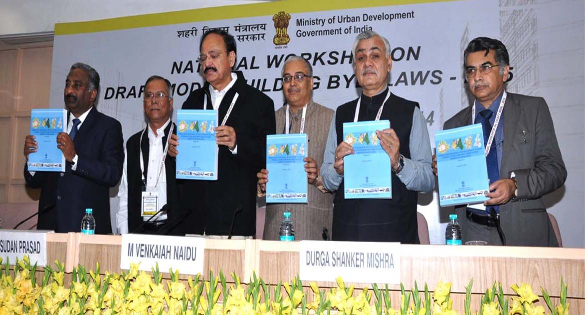 Launching of book “URDPFI Guidelines” by Hon’ble Union Minister, Housing and Urban Affairs on 18th February 2018 